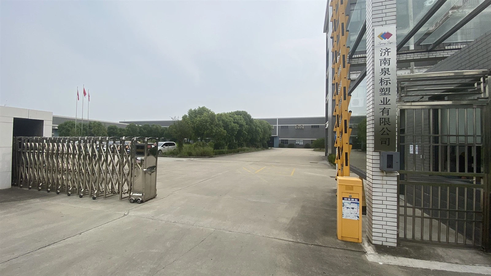 page-1600-900 page-1600-900