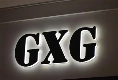 Crno-bijeli akrilni list